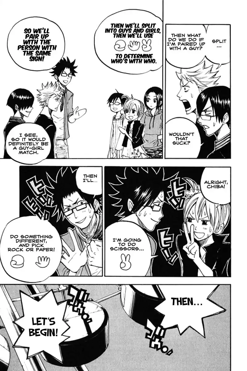 Yankee kun to Megane chan Chapter 70 17